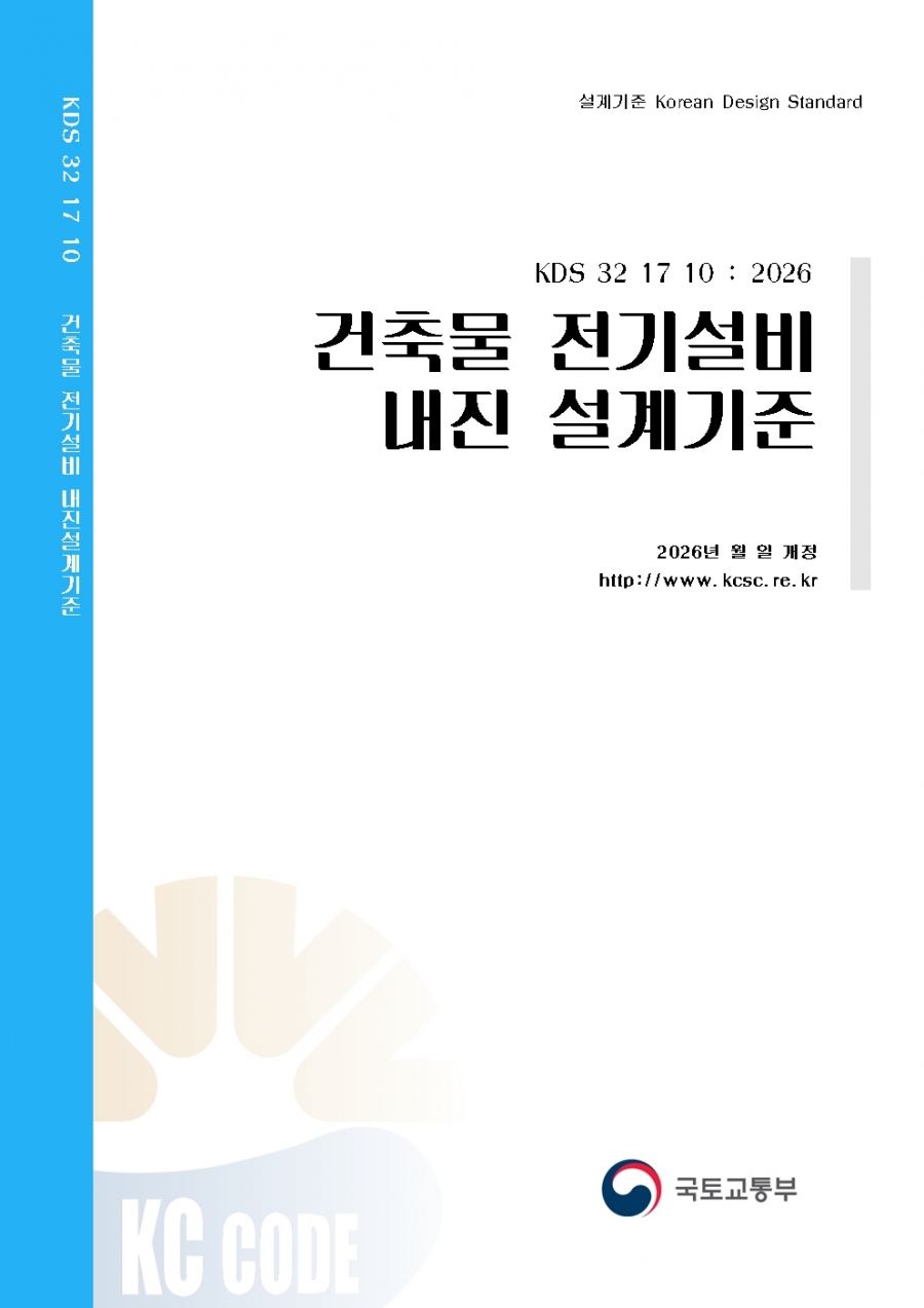 fee2535e096721f7436cb9a9ed5dfbe2_1792393237_2799.jpg
